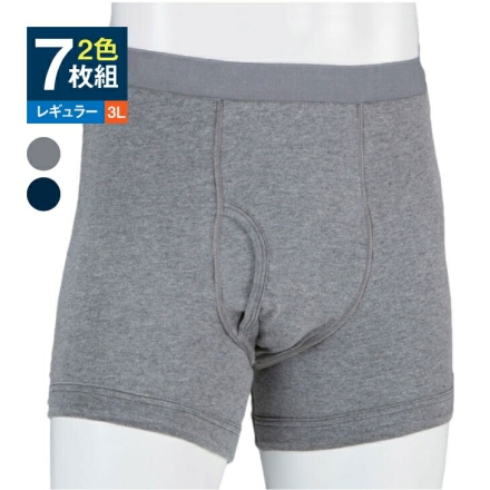 さわやか安心ﾎﾞｸｻｰﾊﾟﾝﾂ2色7枚 　3Lｻｲｽﾞ