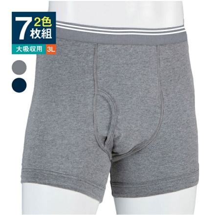 さわやか安心ﾎﾞｸｻｰﾊﾟﾝﾂ2色7枚　(大吸収)3Lｻｲｽﾞ