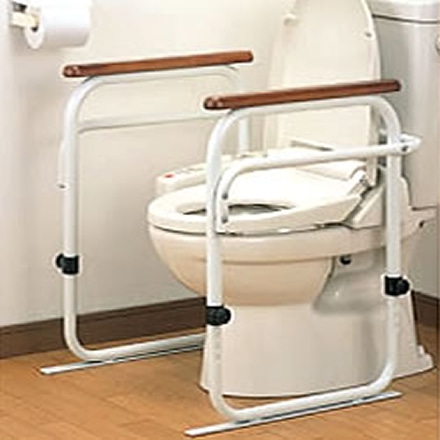 トイレアーム 洋式アーム 据置用 日本製