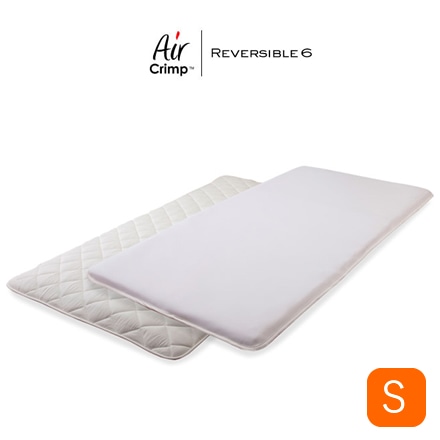 AirCrimp エアクリンプ 洗える 高反発マットレス 6cm厚 リバーシブルタイプ シングル
