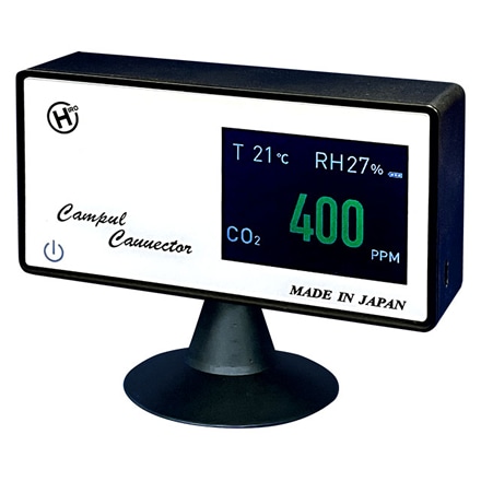 二酸化炭素濃度測定器 濃度計 日本製 まん延防止 CO2
