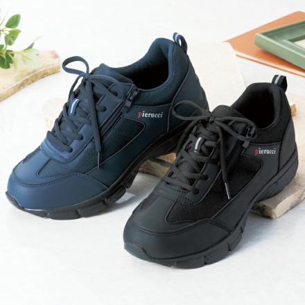 超軽量 ウォーキングシューズ 2色組 メンズ レディース スニーカー トレーニングシューズ 靴 運動靴 26.5cm