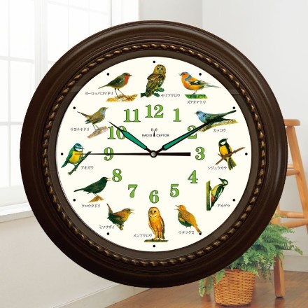 野鳥の電波時計 壁掛け時計 ブラウン