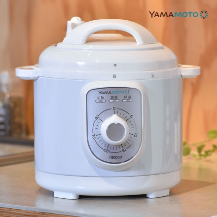 YAMAMOTO ダイヤル式 電気圧力鍋 2.2L YS0003WH レシピブック付き