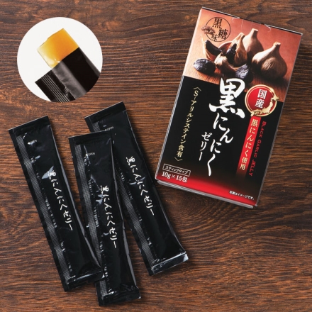 国産黒にんにく使用 黒にんにくゼリー 2箱 ［10g×30包］ 黒糖味 臭わない 個包装