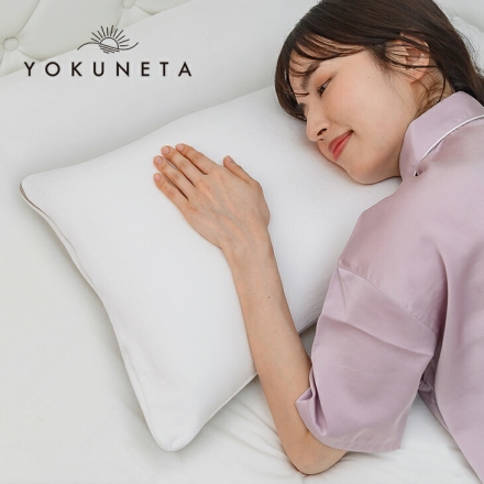 YOKUNETA 専用まくらカバー YNTC-WH