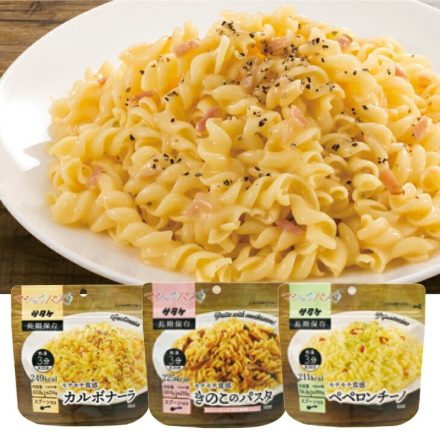 防災マジックパスタ 6袋　カルボナーラ・ペペロンチーノ・きのこパスタ×各2袋