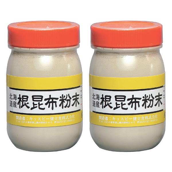 北海道産 根昆布粉末 170g×2本　340g