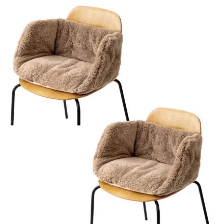 極暖 チェアクッション 2枚組 クッション ボア あったか