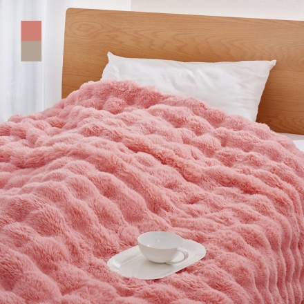 ふんわりぽかぽか毛布 ダブル 180×200cm