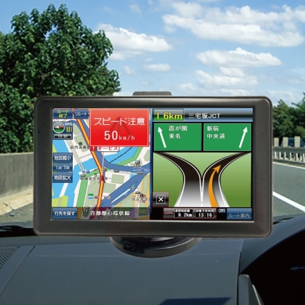 2026年度版 7インチワンセグテレビ付きカーナビ SDカード付き カーナビ 7インチ ワンセグ テレビ付き 録画 ポータブル 車載 テレビ ナビ 電話番号検索 住所検索 施設名検索 オービス情報 最短ルート検索 スマートIC対応