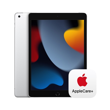 Apple iPad 10.2インチ Wi-Fi + Cellularモデル 256GB - シルバー with AppleCare+ ※他色あり