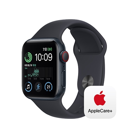 Apple Watch SE 第2世代（GPS+Cellularモデル）- 40mm ミッドナイト ...