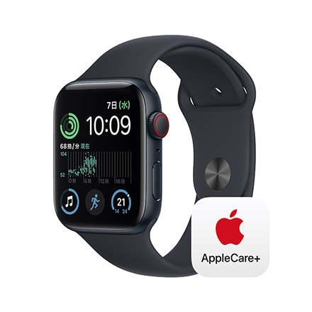 Apple Watch SE 第2世代（GPS+Cellularモデル）- 44mmミッドナイト ...