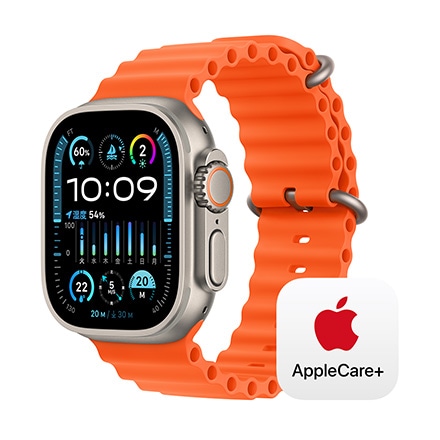 Apple Watch Ultra 2（GPS + Cellularモデル）- 49mmチタニウムケースとオレンジオーシャンバンド with AppleCare+