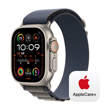 Apple Watch Ultra 2（GPS + Cellularモデル）- 49mmチタニウムケースとブルーアルパインループ-M with AppleCare+