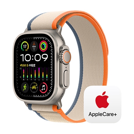 Apple Watch Ultra 2（GPS + Cellularモデル）- 49mmチタニウムケースとオレンジ/ベージュトレイルループ-S/M with AppleCare+