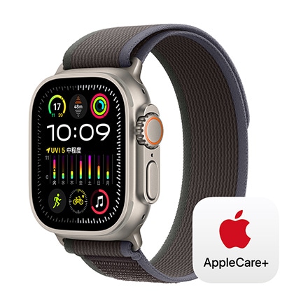 Apple Watch Ultra 2（GPS + Cellularモデル）- 49mmチタニウムケースとブルー/ブラックトレイルループ-S/M with AppleCare+