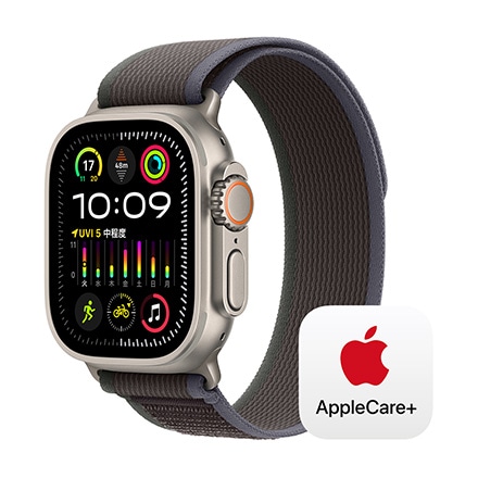 Apple Watch Ultra 2（GPS + Cellularモデル）- 49mmチタニウムケースとブルー/ブラックトレイルループ-M/L with AppleCare+