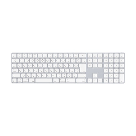 Apple Magic Keyboard（テンキー付き）- 日本語（JIS） - シルバー