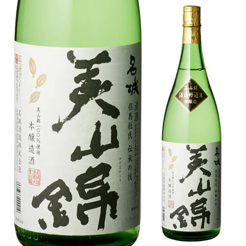 兵庫県 名城酒造 日本酒 名城 美山錦 本醸造 一升 瓶 1800ml×6本 長S