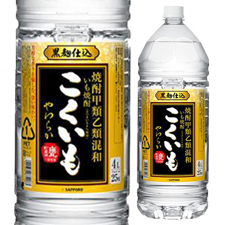 焼酎 こくいも 25度 芋焼酎 4L 4本セット 甕貯蔵酒 甲乙混和 サッポロ 長S