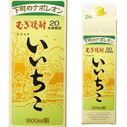 いいちこ 20度 1.8L パック ×6本 麦焼酎 1800ml