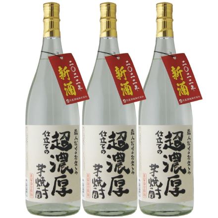 蔵人だけのお楽しみ 超濃厚仕立ての芋焼酎 25度 1.8L 瓶 3本 鹿児島県 天星酒造 いも焼酎 1800ml 長S