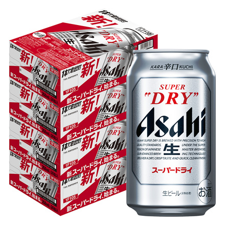 ビール アサヒ スーパードライ 350ml×96本4ケース販売(24本×4) ビール 国産 アサヒ ドライ 缶ビール アサヒスーパードライ YF