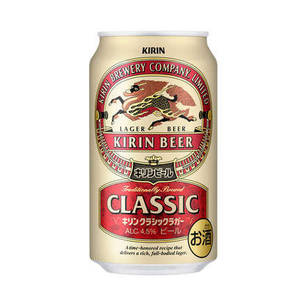 キリン クラシックラガー 350ml×24本