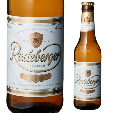 ドイツビール ラーデベルガー ピルスナー 330ml 瓶×12本 輸入ビール 海外ビール ドイツ ピルスナー ト 長S
