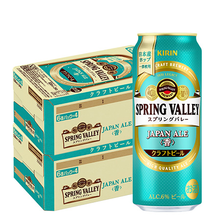 キリン スプリングバレー ジャパンエール ＜香＞ 500ml×48本 クラフトビール ジャパニーズエール JAPAN ALE 国産 SPRING VALLEY 長S