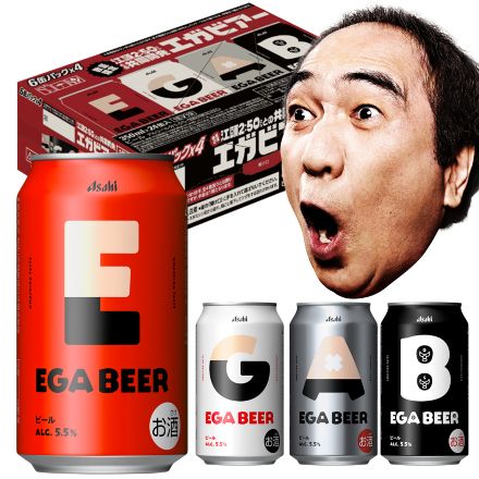 アサヒ EGA BEER 350ml×24本 (1ケース) 数量限定 エガビアー エガビール エガフェス2026 江頭2：50 アサヒ空想開発局 AIB