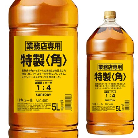 新 サントリー 特製 角瓶 5L 4本 セット ケース販売 40度 5000ｍｌ サントリー 角 ウイスキー リキュール 日本 長S