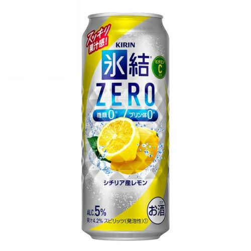 500ml