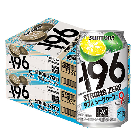 -196℃ Wシークァーサー サントリー -196℃ ストロングゼロ ダブルシークヮーサー 350ml缶×2ケース(48缶) SUNTORY STRONG ZERO チューハイ サワー 長S