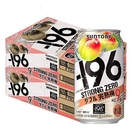 350ml
