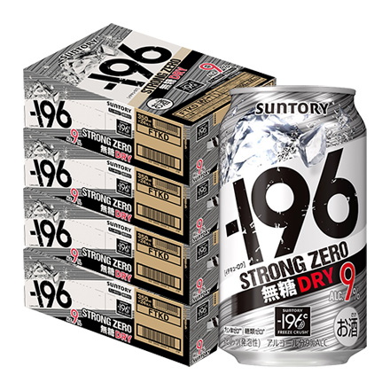 -196℃ ドライ サントリー -196℃ ストロングゼロ ドライ DRY 350ml缶×4ケース(96本) SUNTORY STRONG ZERO チューハイ サワー YF