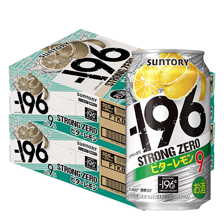 サントリー -196℃ ストロングゼロ ビターレモン 350ml缶×2ケース（48缶）長S