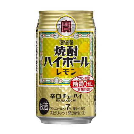 TAKARA 焼酎ハイボール レモン 350ml×96本 長S
