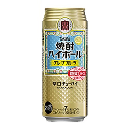 TAKARA 焼酎ハイボール グレープフルーツ 1ケース(500ml×24本) 宝酒造 宝焼酎ハイボール 長S 糖質ゼロ プリン体ゼロ 甘味料ゼロ