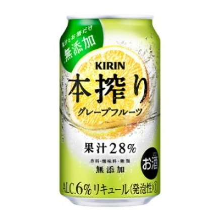 キリン 本搾り チューハイ グレープフルーツ 350ml×48本 長S