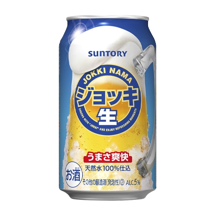 サントリー ジョッキ生 350ml×24本 長S