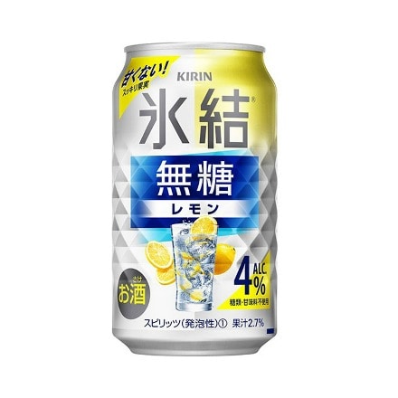 キリン 氷結 無糖 レモン 4％ 350ml×96本 4ケース チューハイ サワー 無糖レモン レモンサワー KIRIN YF