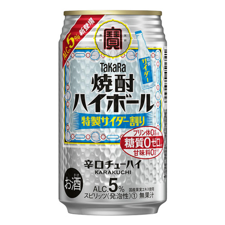 宝酒造 焼酎ハイボール チューハイ 特製サイダー割り 糖質ゼロ 350ml×48本 ( 24本×2ケース ) 長S