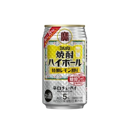 宝酒造 焼酎ハイボール チューハイ レモンタカラ 特製レモン割り 糖質ゼロ 350ml×48本 ( 24本×2ケース ) 長S