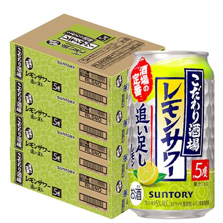 サントリー こだわり酒場のレモンサワー 追い足し レモン 350ml缶×96本