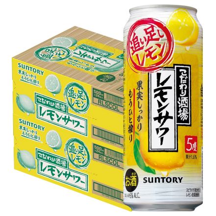 サントリーこだわり酒場のレモンサワー 追い足しレモン 500ml缶×48本 (24本×2ケース) レモンサワー SUNTORY サントリー チューハイ サワー レモン 檸檬 長S