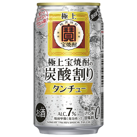 宝 極上宝焼酎の炭酸割り タンチュー 350ml×24本 (1ケース) 長S