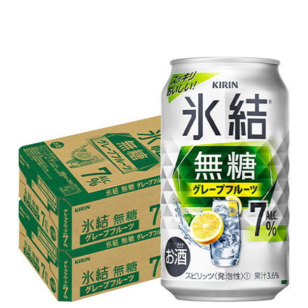 キリン 氷結 グレープフルーツ 7％ 350ml缶×48本 (24本×2ケース) チューハイ サワー 無糖グレープフルーツ グレフル 缶チューハイ KIRIN 長S